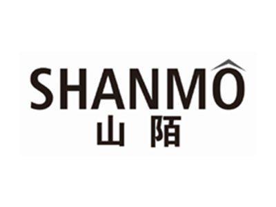 山陌SHANMO