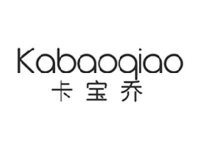 卡宝乔KABAOQIAO
