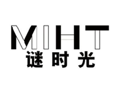 谜时光MIHT