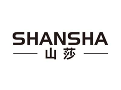 山莎shansha