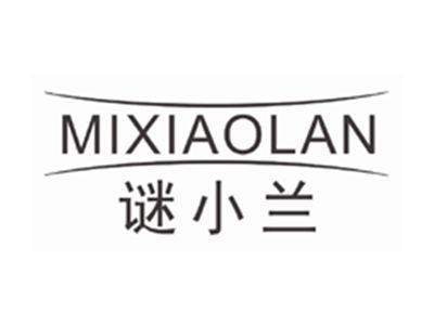 谜小兰MIXIAOLAN