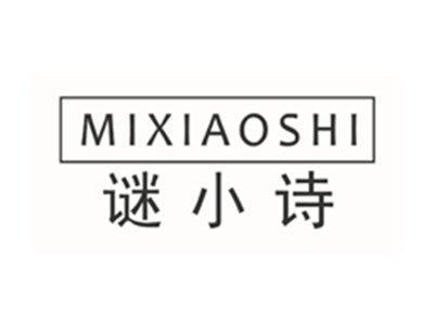 谜小诗MIXIAOSHI