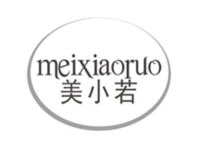 美小若meixiaoruo