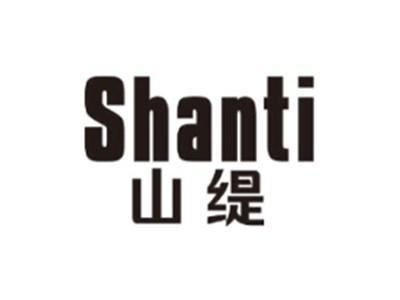 山缇SHANTI