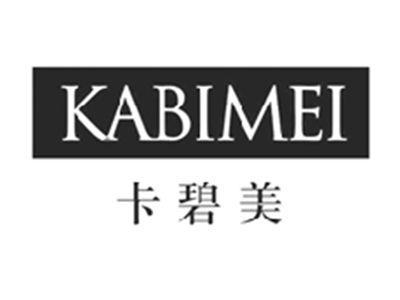 卡碧美KABIMEI