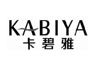 卡碧雅KABIYA