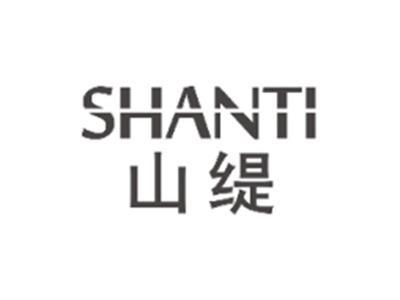 山缇SHANTI