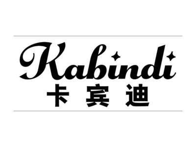 卡宾迪KABINDI