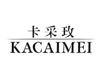 卡采玫KACAIMEI