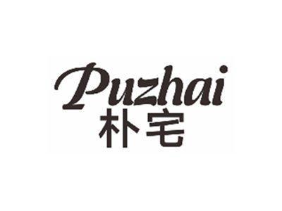 朴宅PUZHAI