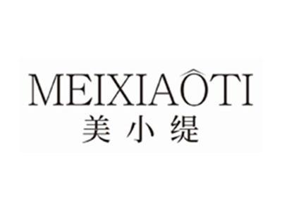 美小缇MEIXIAOTI