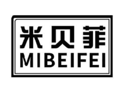 米贝菲MIBEIFEI