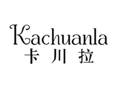 卡川拉KACHUANLA