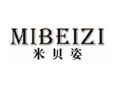 米贝姿mibeizi
