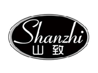 山致SHANZHI