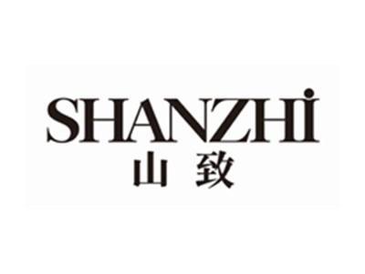 山致shanzhi