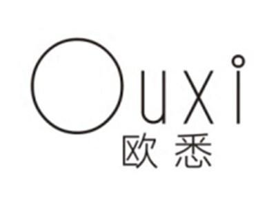 欧悉OUXI