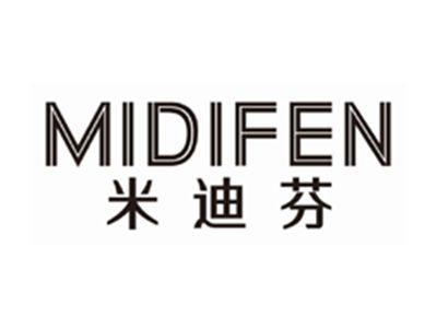 米迪芬MIDIFEN