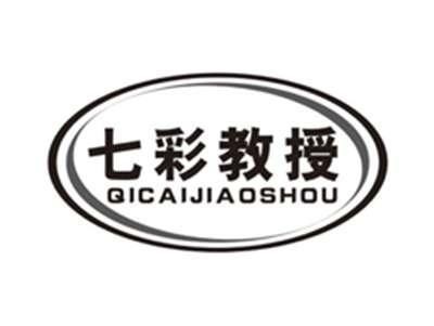 七彩教授qicaijiaoshou