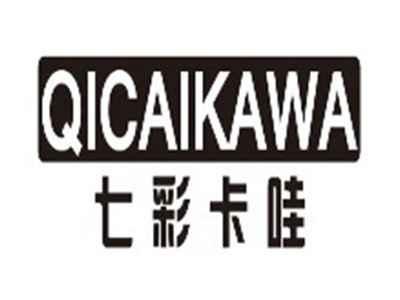 七彩卡哇qicaikawa