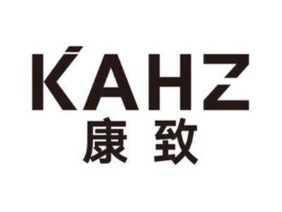 康致KAHZ