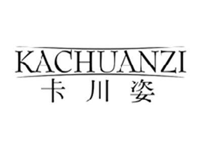 卡川姿KACHUANZI