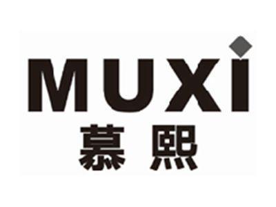 慕熙muxi
