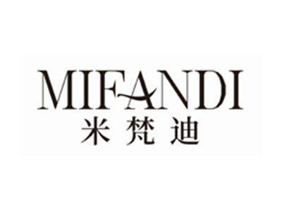 米梵迪MIFANDI