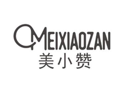美小赞meixiaozan