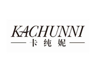 卡纯妮kachunni