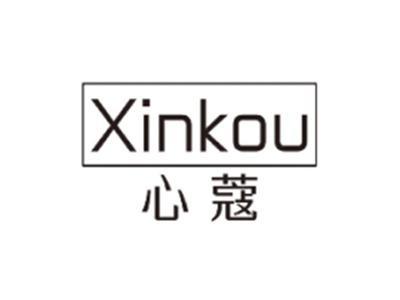 心蔻XINKOU