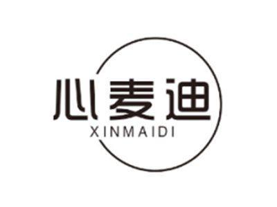 心麦迪XINMAIDI