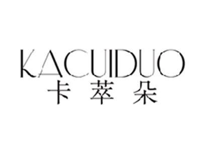 卡萃朵KACUIDUO