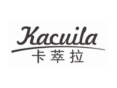 卡萃拉KACUILA