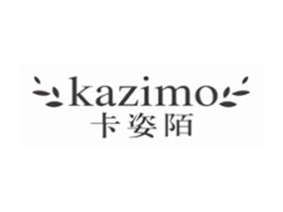 卡姿陌KAZIMO