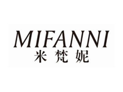 米梵妮mifanni