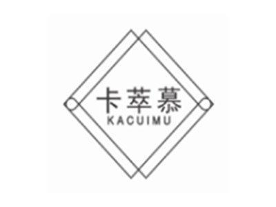 卡萃慕KACUIMU