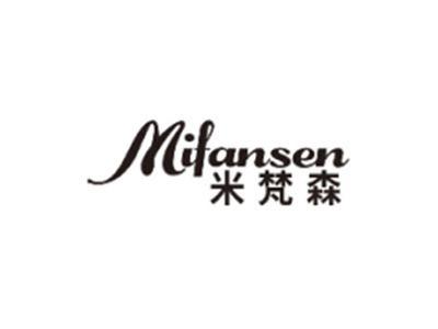 米梵森MIFANSEN