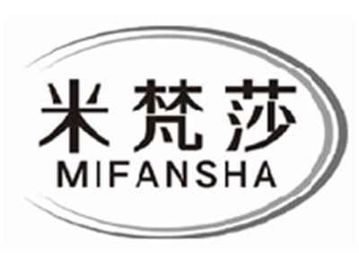 米梵莎mifansha