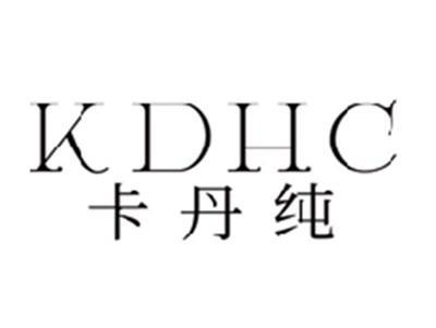 卡丹纯KDHC