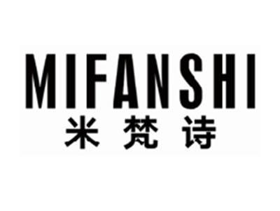 米梵诗mifanshi