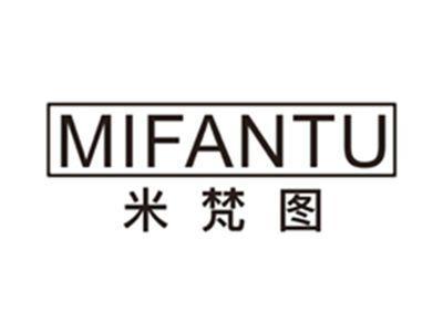 米梵图mifantu