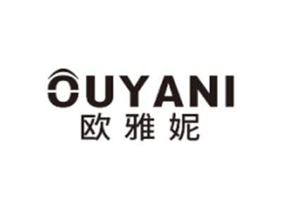 欧雅妮OUYANI