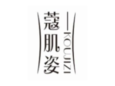 蔻肌姿KOUJIZI