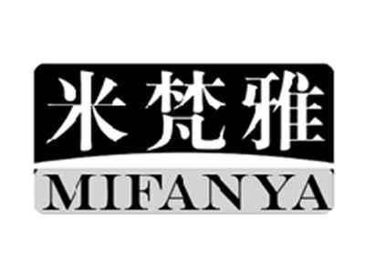 米梵雅MIFANYA