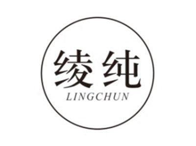 绫纯LINGCHUN
