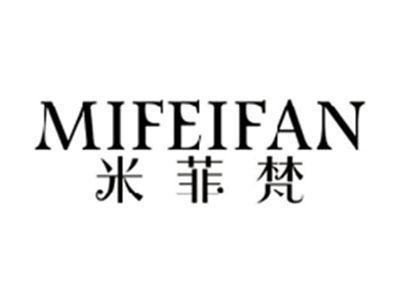 米菲梵MIFEIFAN