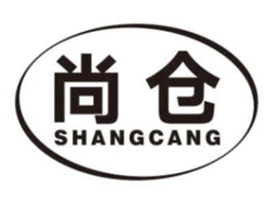 尚仓SHANGCANG