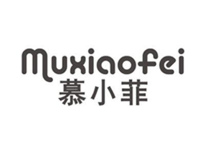慕小菲muxiaofei
