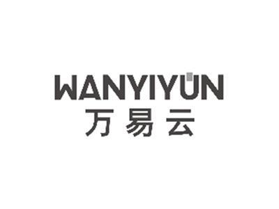 万易云WANYIYUN